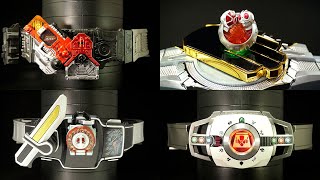 オールライダー昭和レジェンドアイテムズ All Rider Showa Legend Items