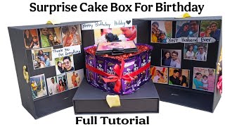 Surprise Cake Box For Birthday|| Cake Box For Birthday|| Surprise Cake Box Tutorial|| Cake Box||