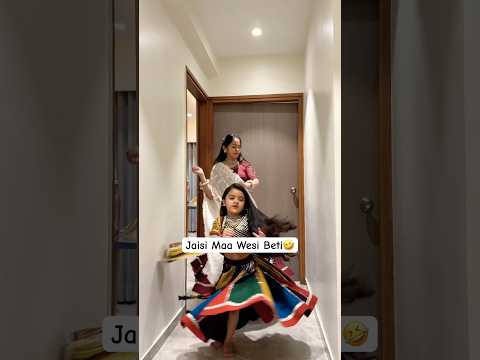 Like Mother Like Daughter🤣#ytshorts #youtubeshorts #viral #funny #comedy #shorts #shortsfeed #garba