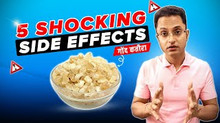 Health Benefits of Gond Katira | Magical Ingredient For Summers | Who Should Avoid Gond Katira?