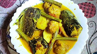 Bengali Style Magur Macher Recipe - Deshi Magur Macher Patla Jhol