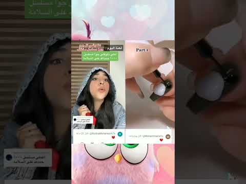 اسراء كل يوم في مسلسل جديد🤫تتوقعوا المسلسل ايه النهارده 🤔الجزء الثاني)