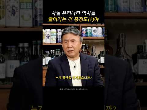 이순신 유관순 윤봉길 등