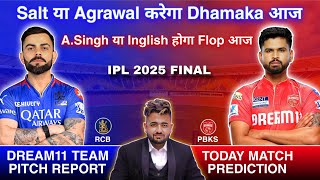 RCB 💙 vs PBKS ❤️ Dream11 Prediction | Dream 11 Team Of Today Match | PBKS vs RCB Dream11 Prediction