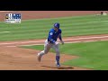 Baseball Play Analysis