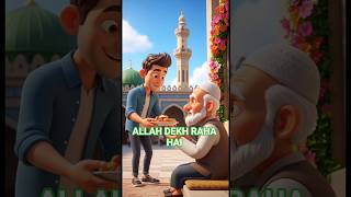 Ehsan Allah Ke Liye Karo | Emotional Islamic Moral Story