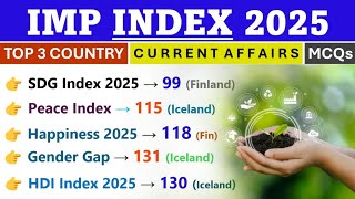 INDEX 2025 CURRENT AFFAIRS | MOST IMPORTANT INDEX CURRENT AFFAIRS 2025 | CURRENT AFFAIRS 2025 | MCQs
