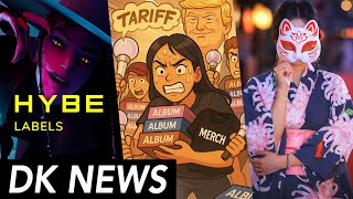 Saja Boys Invade HYBE / Panic Buying K-pop Merch! / Koreans CANCEL Japanese Festival [DK NEWS]