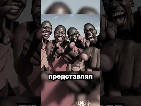 Хотели бы такую жену?