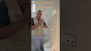تركيب مقعد غربي بكل التفاصيل
