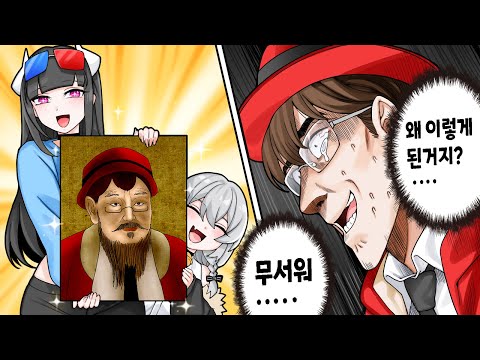 왈도쿤... 칸이 되어 수레바퀴보다 큰 스트리머들을 전부 후열로 끌고가라...!!