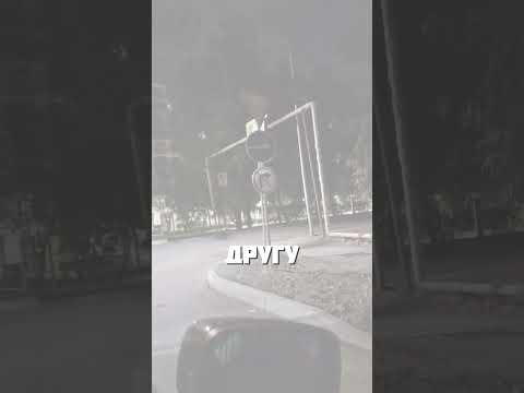 КАК ОН ДОЛЖЕН ЕХАТЬ
