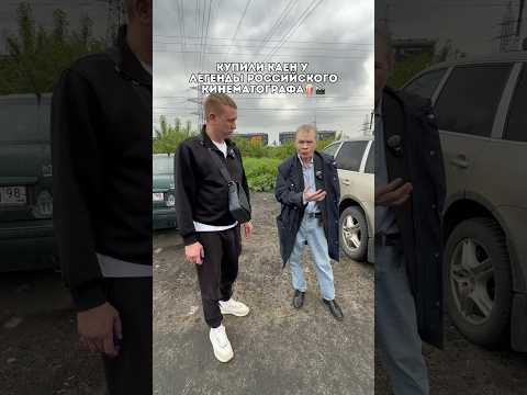 Этот легендарный Каен достанется одному из вас совершенно бесплатно!Переходи в тг, ссылка в шапке !