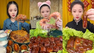 ASMR MUKBANG | Red Braised Pork Belly "Eat Meat with Big Mouthfuls Asmr Eating Sounds 거대한 삼겹살 #321