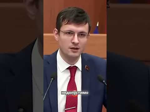 Окружение Путина преступники депутат #олигархи #реформа #новости