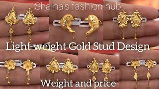 Light Weight Gold Stud Design with weight and price
