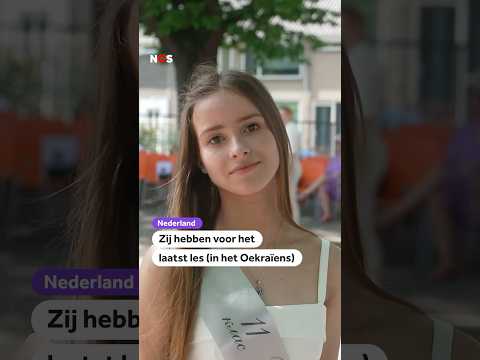 Zij hebben voor het laatst les (in het Oekraïens)