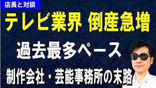 さささのささやん YouTube Stats: Subscribers, Views & Earnings | vidIQ