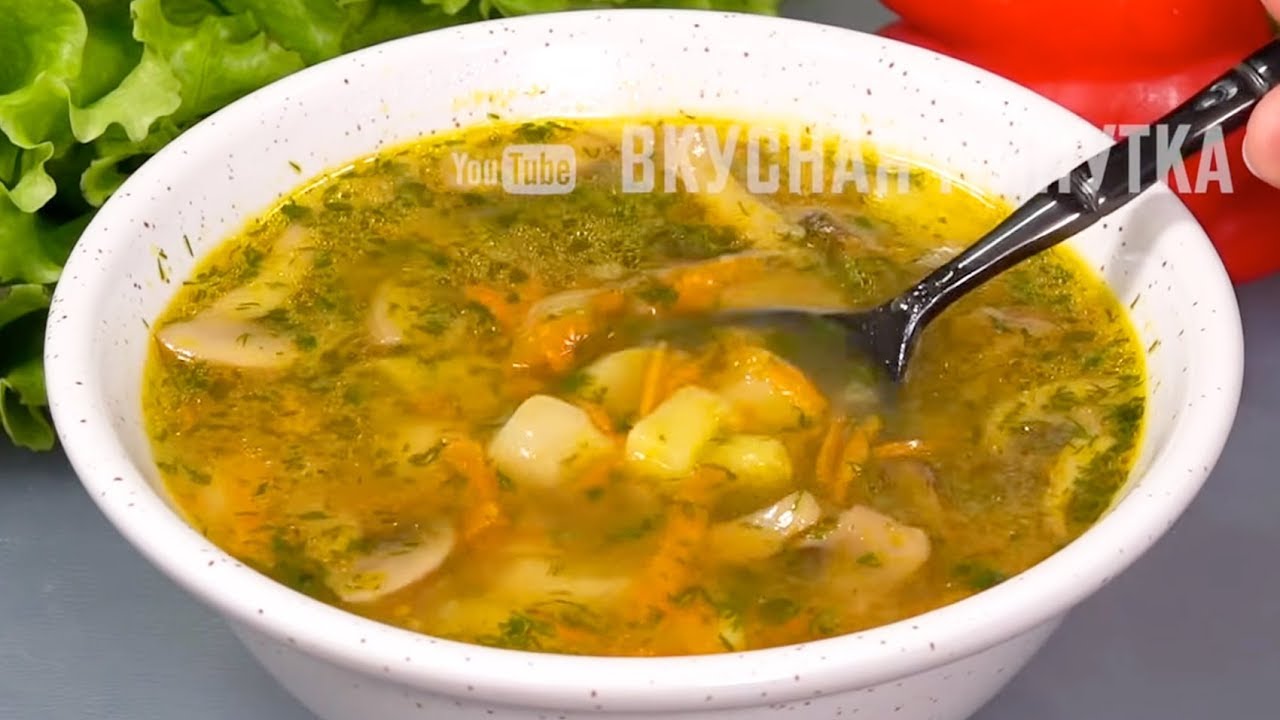 Простой грибной СУП с галушками за полчаса Вкусно