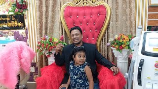 লাক্সারি বিউটি পার্লার সোনাইমুড়ী নোয়াখালীতে প্রথম Luxury Beauty Parlor Sonaimori Noakhali 