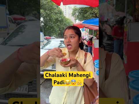 Chalaaki Mahengi padi😨😂👼(Part-16)||Govind Gupta|| #comdey #funnyvideo #panipuri #foodie