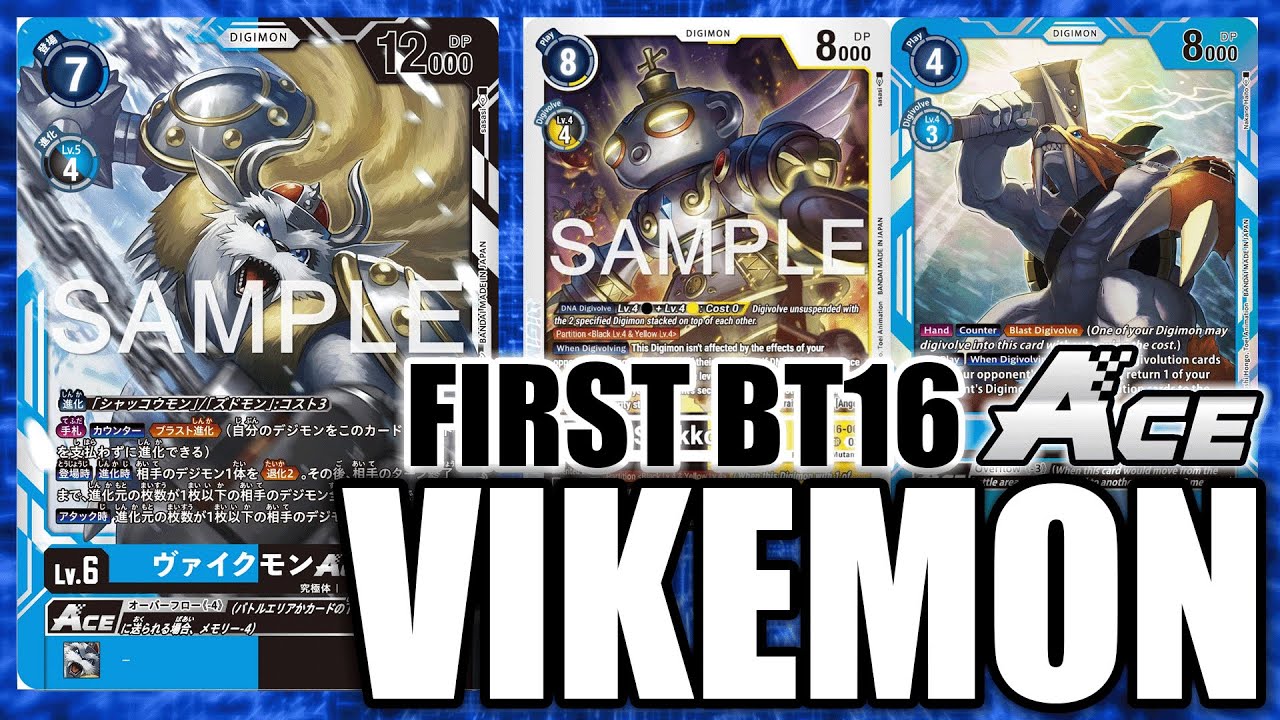 De-Digivolve and freeze with VIKEMON ACE!! | Digimon Card Game BT16 News (Beginning Observer)