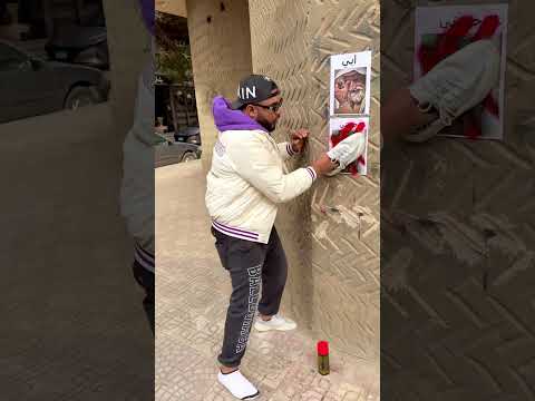 ابويا سندي وضهري 🥺💔 كام واحد هنا بيحب أبوه ❤️ #shorts