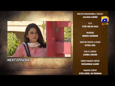 Aik Lafz Zindagi Episode 47 Teaser - 23rd June 2025 - ऐक लफ़्ज़ ज़िन्दगी एपिसोड 47 का टीज़र