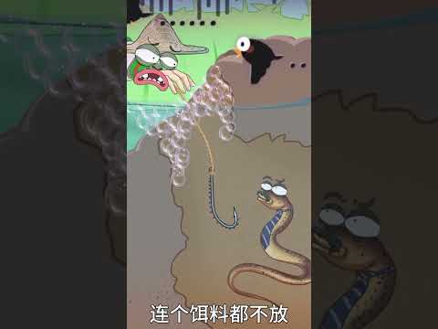 DUBBING LUCU VIRAL : BELUT LUAR CABE IJO #viral #fyp #shorts #dubbing #funny #lucu