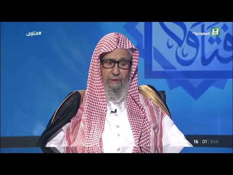 في حديث الرسول ﷺ في صلاة المرء نصفها ثلثها ربعها خمسها سدسها لماذا بدأ الرسول ﷺ بنصف ولم يبدأ بالكل؟