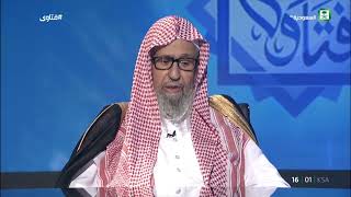 في حديث الرسول ﷺ في صلاة المرء نصفها ثلثها ربعها خمسها سدسها لماذا بدأ الرسول ﷺ بنصف ولم يبدأ بالكل؟