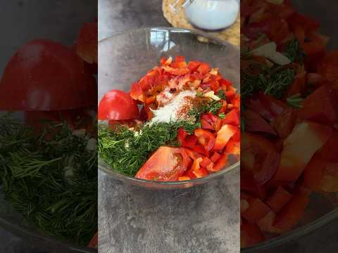 Удивила родных салатом из помидоров: на следующий день еще вкуснее #салат #калнинанаталья #рецепты