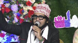 Shahnawaz Hassan Naye Andaaz Mein - Subah Taiba Mein Hui