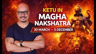 Ketu in Magha Nakshatra. केतु गोचर मघा  नक्षत्र में। #ketu #leo #magha #dragontail #shadowplanet