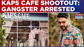 Delhi Police Arrrests Gangster Allegedly Involved In Conspiracy To Fire At Kapil Sharma's Restaurant