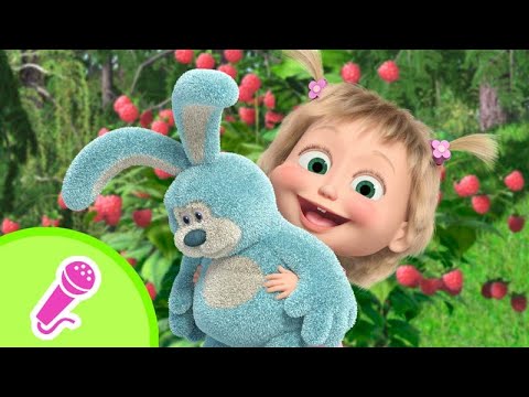 Canciones preferidas de Masha 🩷🌟 TaDaBoom Español 🎵 Canciones para niños 🎵 Masha y el Oso