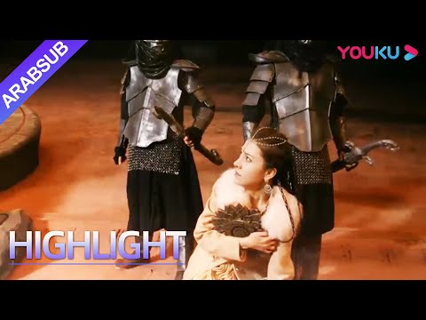 "أسطورة لولان: جيش الأشباح"｜المعركة بين الحديث والقديم! اتضح أن كل شيء كان محكوم عليه بالفعل!｜YOUKU