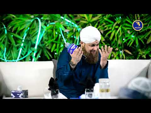 Baray Latif Hain - Owais Raza Qadri - 2024