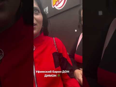 Нагадал Цыганкам #цыгане
