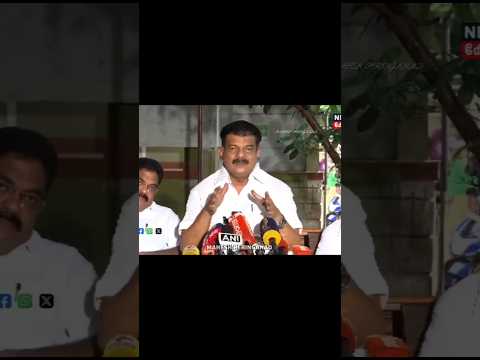 ചെറുതായിട്ട് ഒന്ന് അക്ഷരം മാറി പോയി 🤣🤣 | PV Anvar Press Meet | Troll Malayalam