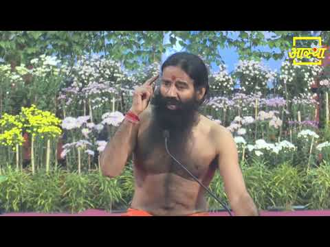 जानिए हर काम को करने का सही तरीका  || Swami Ramdev