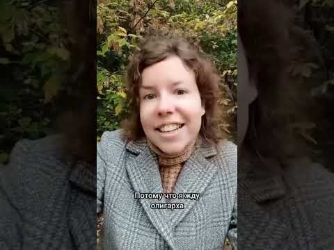 ОЛИГАРХИ ДУРЕЮТ С ЭТОЙ ПРИКОРМКИ #пахандома #юмор #топ #рекомендации #мем #тренды #тренд #memes
