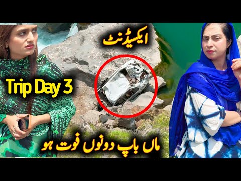 Very Bad Day Horrible Accident Tour Day 3 Family vlog