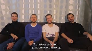 Short interview with Mettis Quartet
