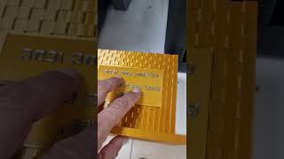קופסאת בירכונים לחג הפסח #3dprinting  #Yazamco3D