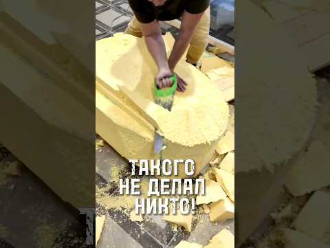 Такого НИКТО ещё НЕ ДЕЛАЛ! ОГРОМНЫЙ бокал из эпоксидки.