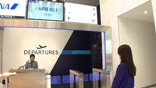 Inside ANA’s Training Center & New Bio-Robot Tech! _Channel Japan #5/2026