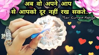 🧿💜Unhe ab duur nahi rahna..KYA HAI SACH?? THEIR CURRENT FEELINGS FOR YOU CANDLE WAX READING+TAROT