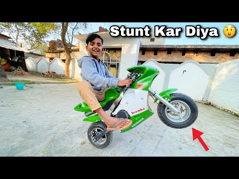 Mini Superbike Se Stunt Kar Diya Zeeshan Ne 😮