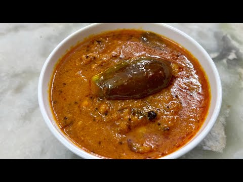 Ennai Kathirikai - Bringal gravy for biryani